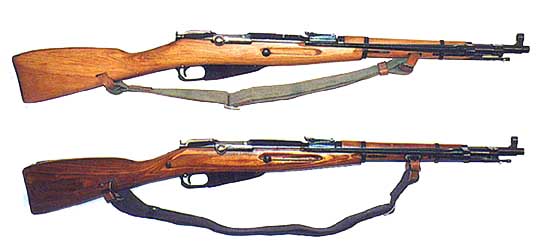 Mosin-Nagant Model 1944 carbine. A Red Army original. « Tactical Fanboy