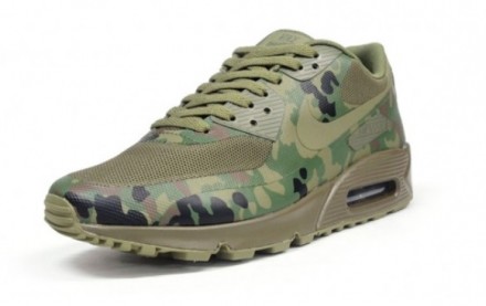 Air Max Japan