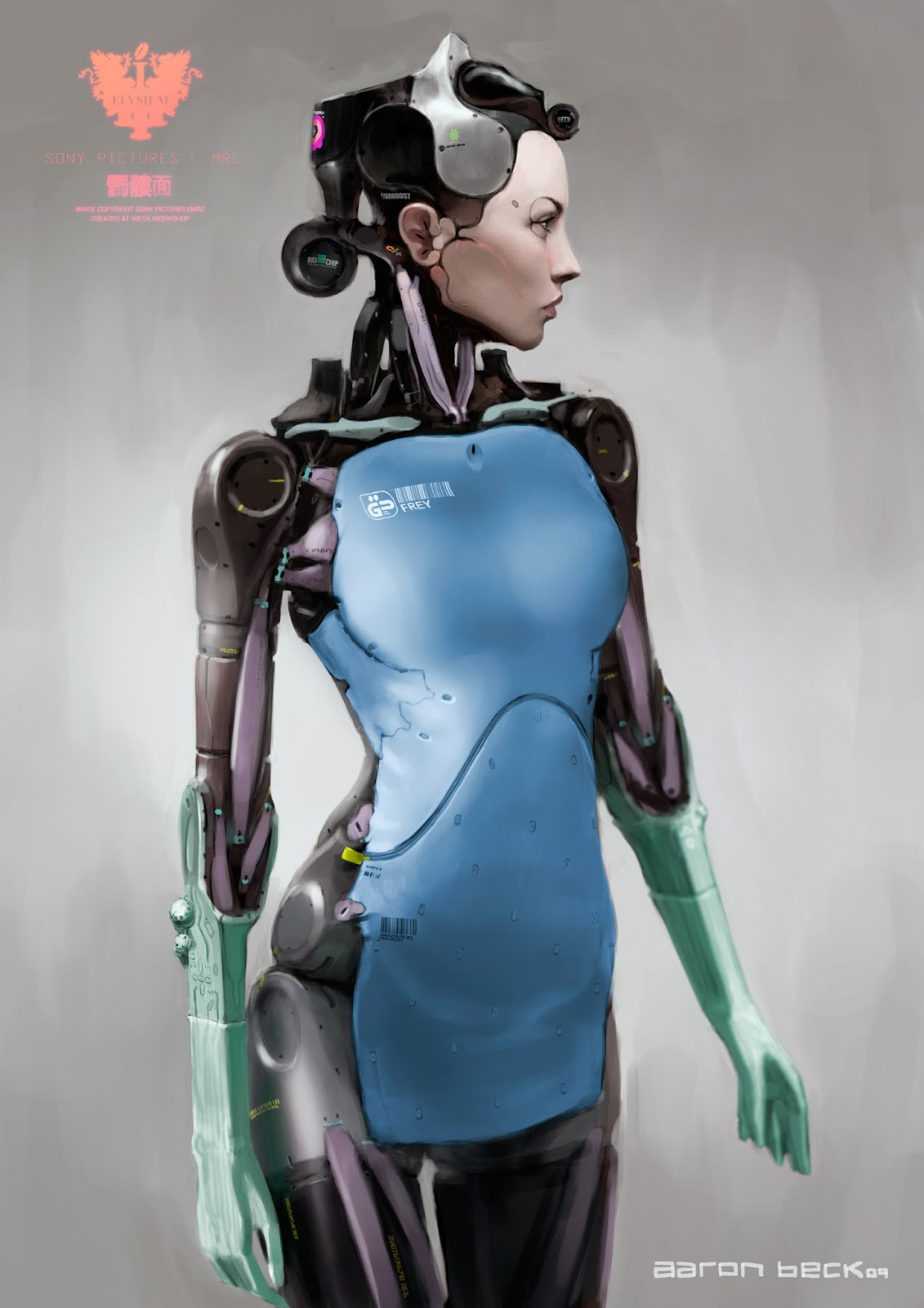 Elysium Concept Artwork